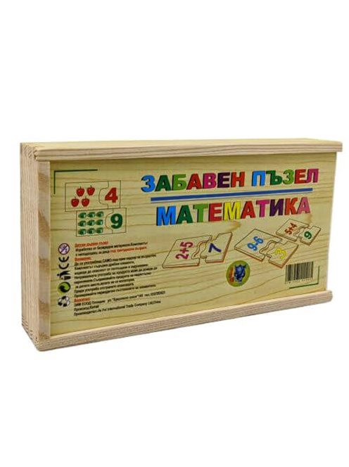 Fa puzzle "Matek" 60 elem-Fa puzzle "Matek" 60 elem-Fa puzzle "Matek" 60 elem-Fa puzzle "Matek" 60 elem